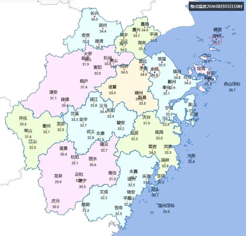 “白海豚”降为强台风级，存在登陆华东可能；浙江今明可达39℃+，局地暴雨雷暴大风