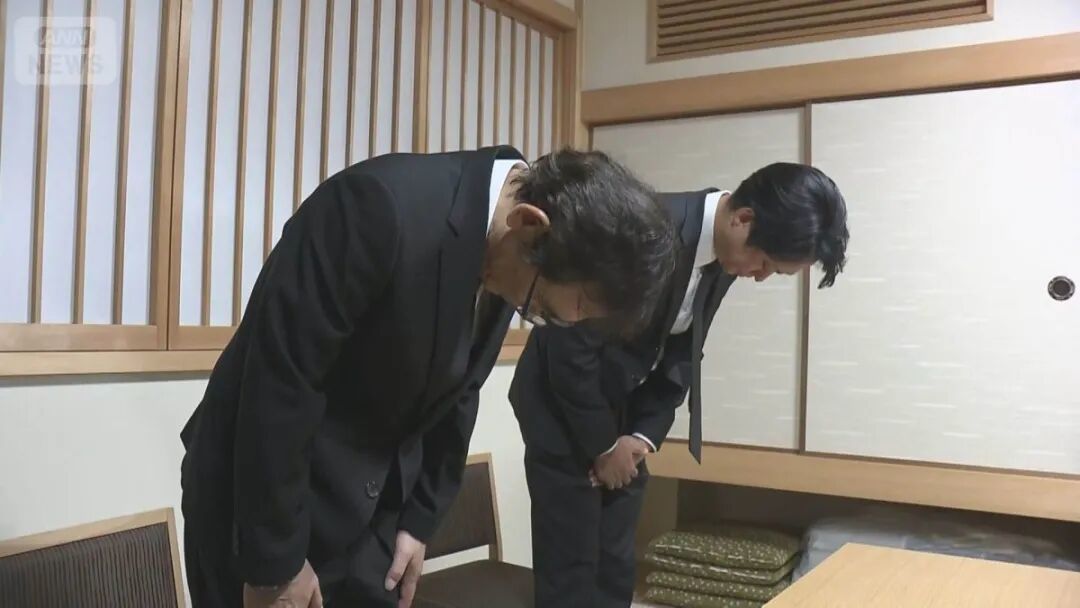 日本一公司向员工遗属道歉,承认死者地震后受上司指示返回商场 日本一公司向员工遗属道歉,承认死者地震后受上司指示返回商场