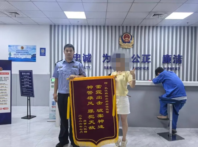 青岛一名女子突然发现:家里的黄金首饰被盗,大金镯子被调包!警方一查:居然是他干的 青岛一名女子突然发现:家里的黄金首饰被盗,大金镯子被调包!警方一查:居然是他干的