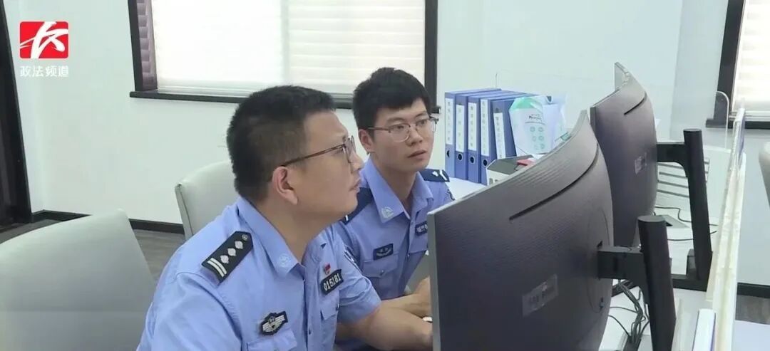 两电诈“车手”私吞20万元赃款后内讧,竟拨打110“维权”!长沙警方:都抓了 两电诈“车手”私吞20万元赃款后内讧,竟拨打110“维权”!长沙警方:都抓了
