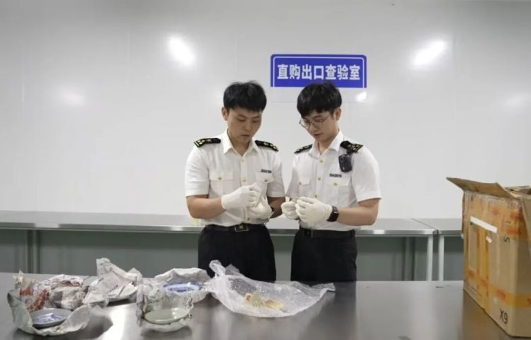 福州平潭海关查获一般文物及文物标本合计23件 福州平潭海关查获一般文物及文物标本合计23件