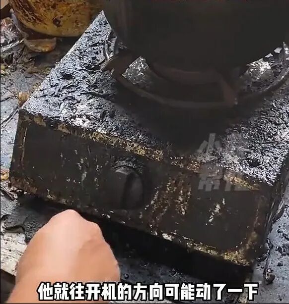 12岁男孩全身90%烧伤!一根铁丝酿剧,赶紧自查家中这个隐患 12岁男孩全身90%烧伤!一根铁丝酿剧,赶紧自查家中这个隐患