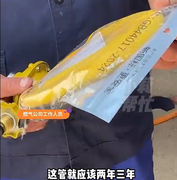 12岁男孩全身90%烧伤!一根铁丝酿剧,赶紧自查家中这个隐患 12岁男孩全身90%烧伤!一根铁丝酿剧,赶紧自查家中这个隐患