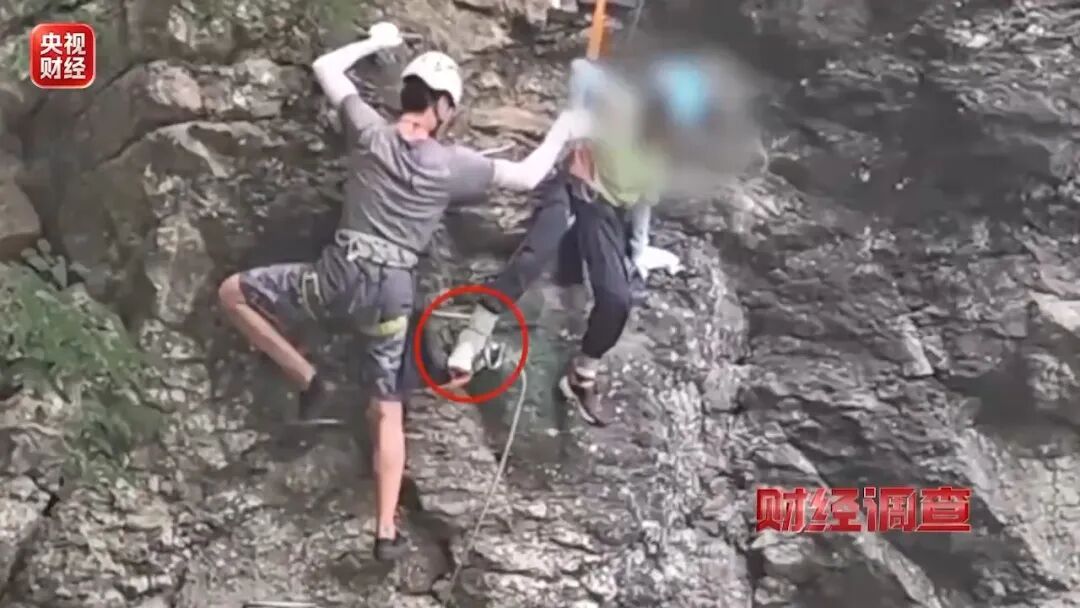 这些网红游乐项目暗藏致命风险!“玩命”找刺激不可取→ 这些网红游乐项目暗藏致命风险!“玩命”找刺激不可取→