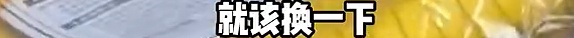12岁男孩全身90%烧伤!一根铁丝酿剧,赶紧自查家中这个隐患 12岁男孩全身90%烧伤!一根铁丝酿剧,赶紧自查家中这个隐患