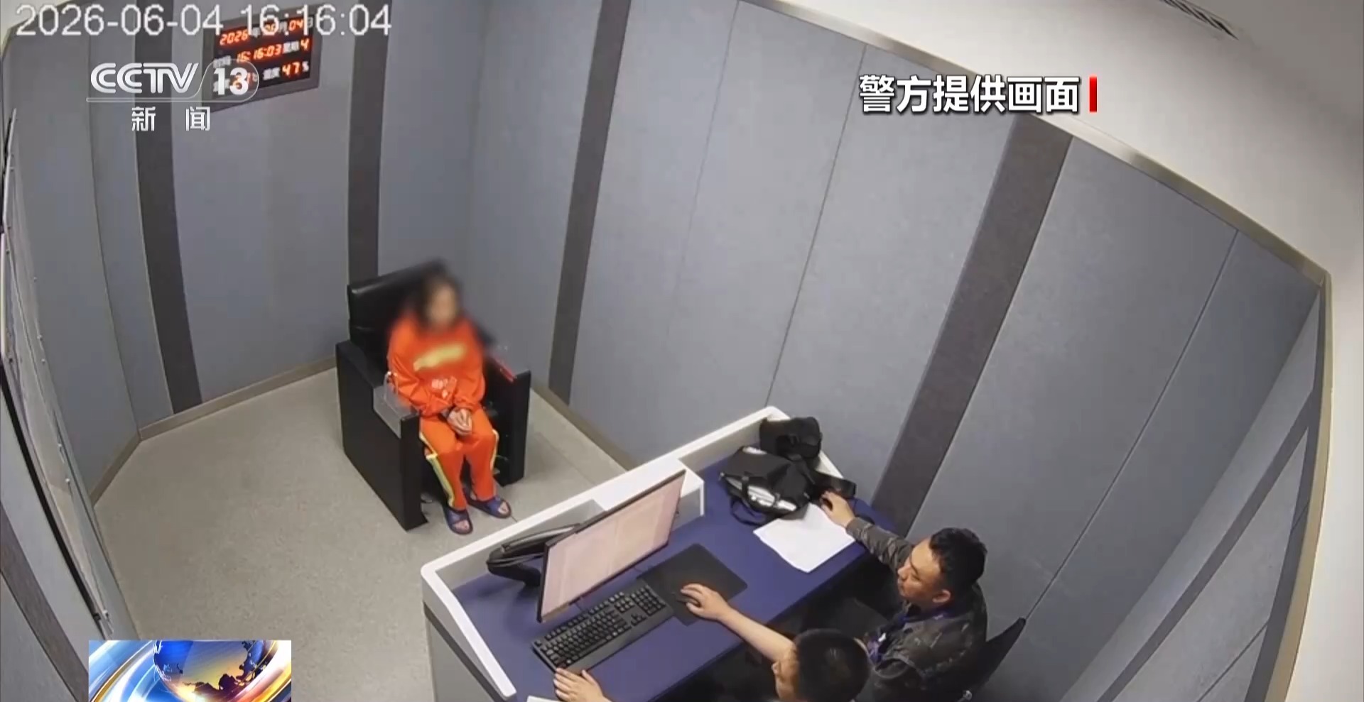 法治在线丨5万元黄金首饰不翼而飞 男子花钱请上门保洁竟“引狼入室”