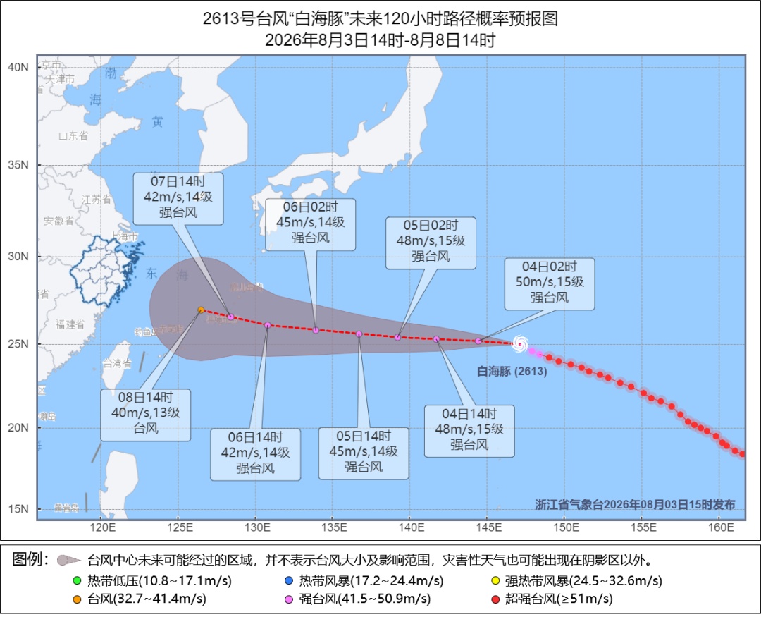 最高39℃!浙江“热度”爆表,多地突破38℃,好消息是降温已经在路上 最高39℃!浙江“热度”爆表,多地突破38℃,好消息是降温已经在路上