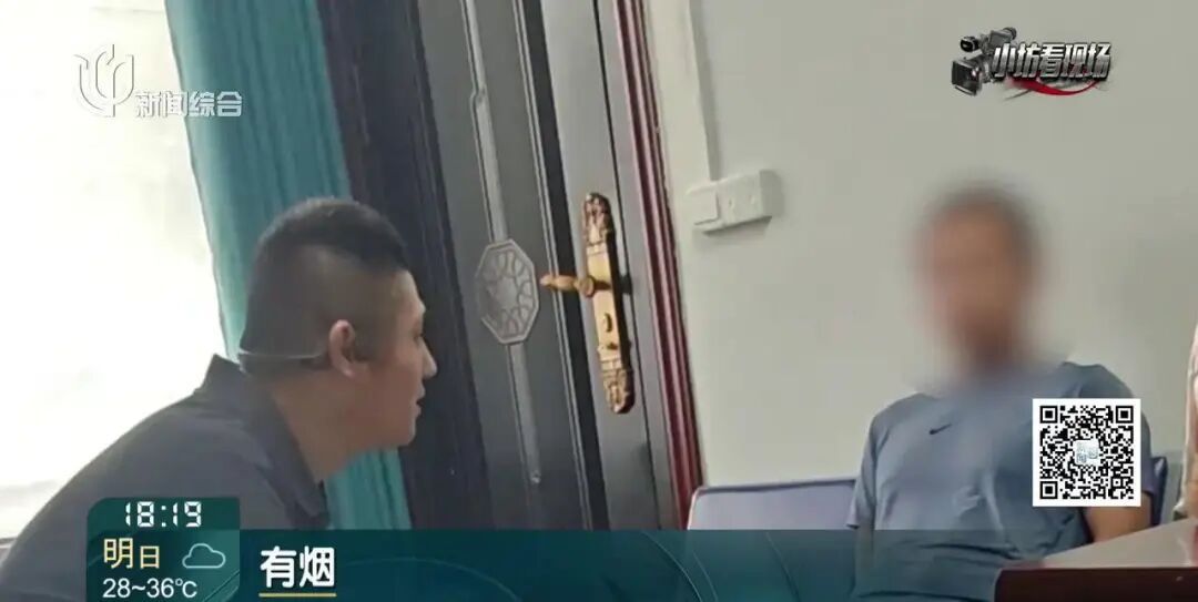 地铁站附近绿化带中,惊现数万根香烟!男子逃回老家,被上海警方连夜抓回 地铁站附近绿化带中,惊现数万根香烟!男子逃回老家,被上海警方连夜抓回