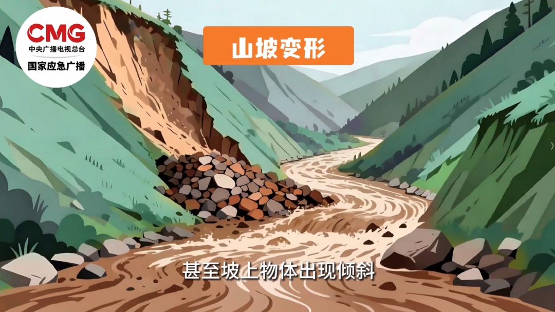 212人被困!又是景区突发山洪,有预警为何仍遇险? 212人被困!又是景区突发山洪,有预警为何仍遇险?