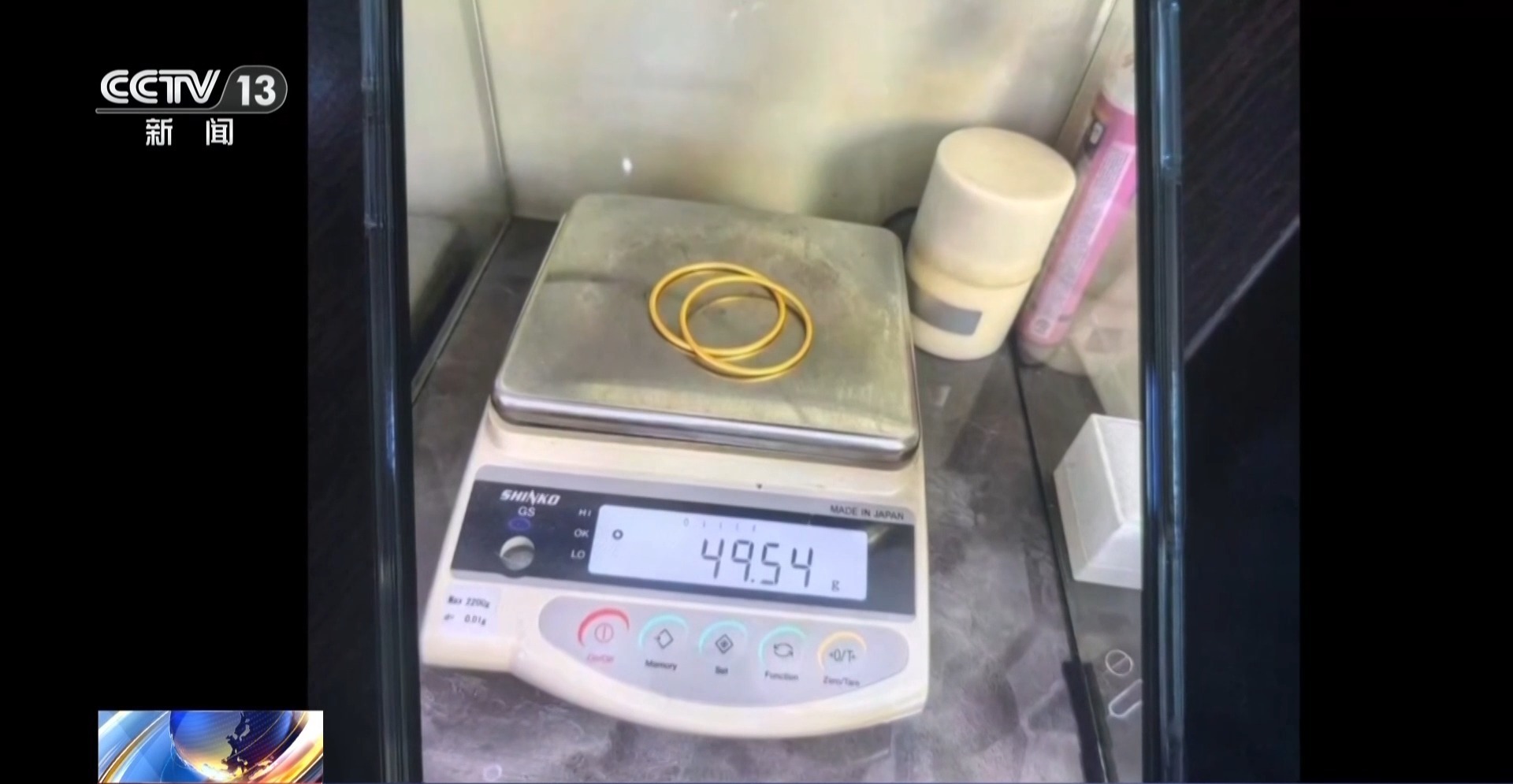法治在线丨5万元黄金首饰不翼而飞 男子花钱请上门保洁竟“引狼入室”