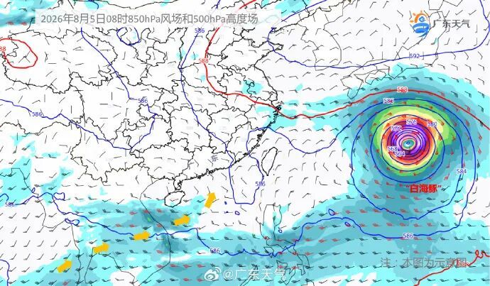 广东多地降雨日数破纪录！未来三天仍有雨