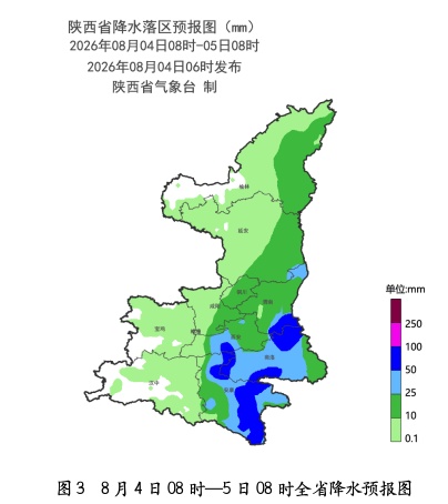 陕西省发布暴雨橙色预警！8月陕西还有4次高温