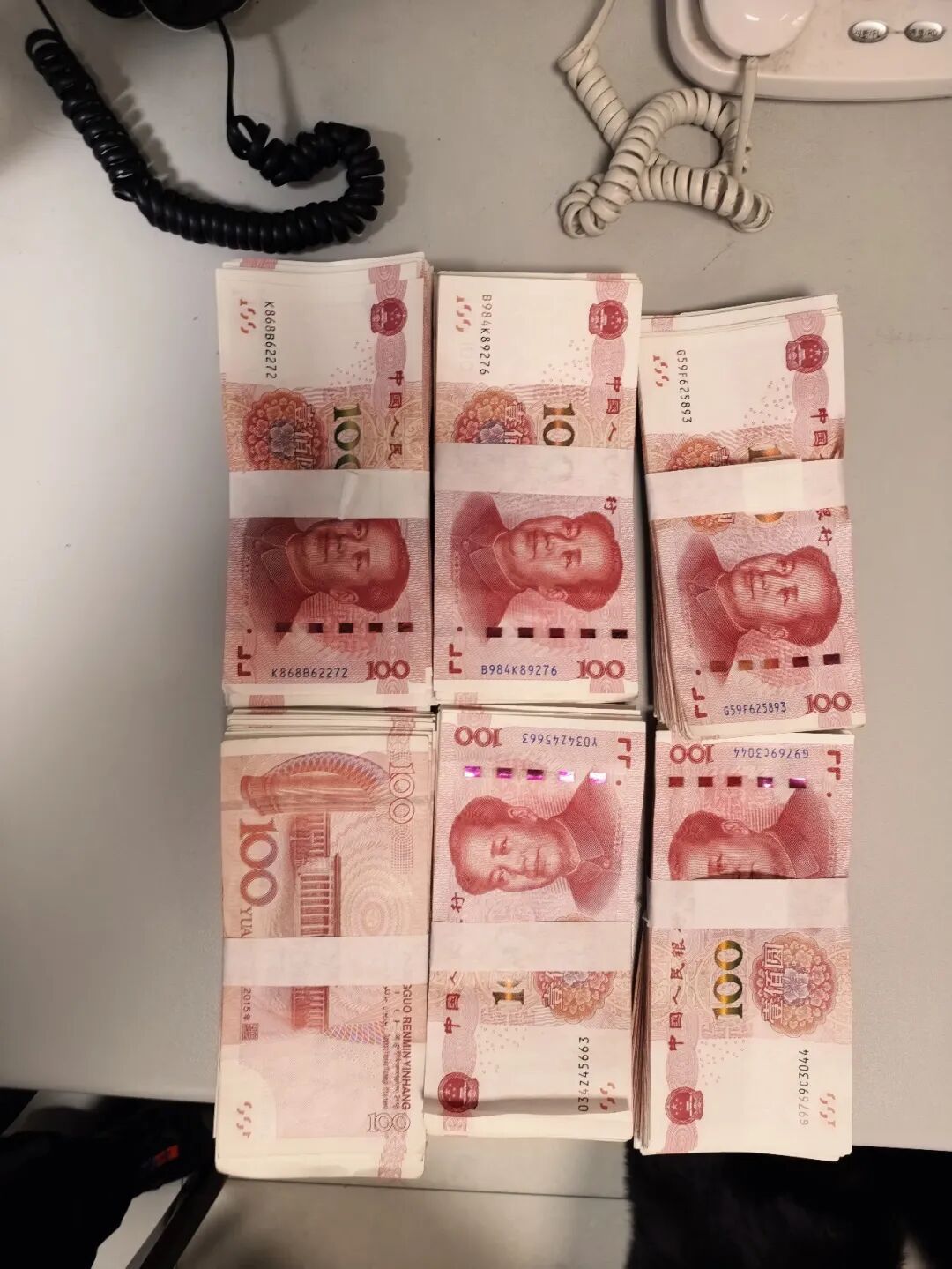 温暖接力!6万元现金丢失,老人还没报警就“找回”了! 温暖接力!6万元现金丢失,老人还没报警就“找回”了!
