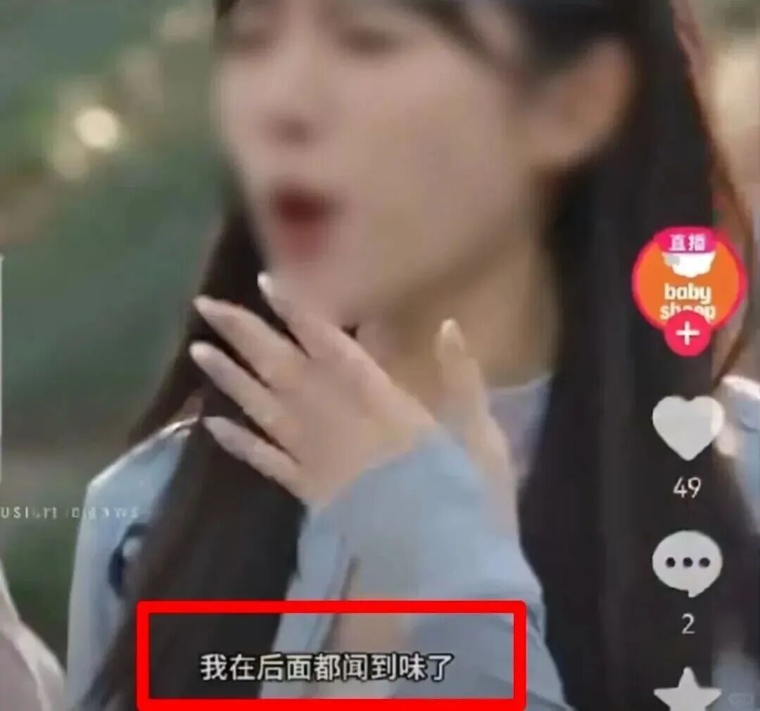 一安睡裤品牌致歉！