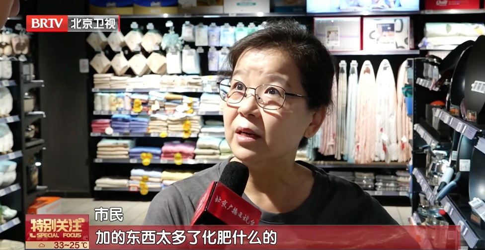仅吃半根,男子上吐下泻被紧急送医,医生建议:出现这种情况不要吃,直接扔掉 仅吃半根,男子上吐下泻被紧急送医,医生建议:出现这种情况不要吃,直接扔掉