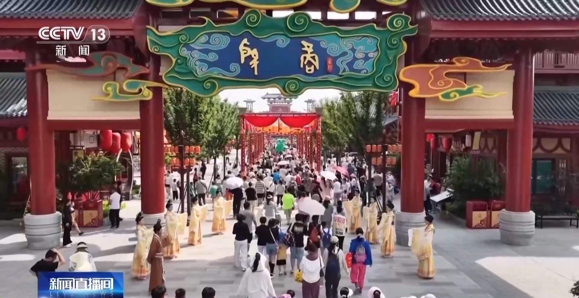 亲子、研学体验持续“上新” 各地激活暑期文旅消费 亲子、研学体验持续“上新” 各地激活暑期文旅消费