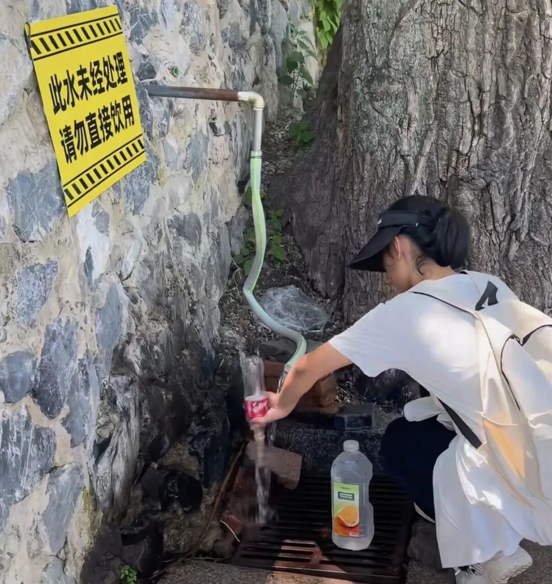 清澈≠干净,这种水劝你真的不能随便喝! 清澈≠干净,这种水劝你真的不能随便喝!