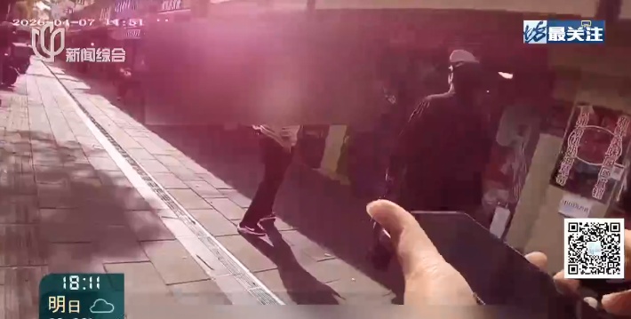 赶紧检查手机，发现马上删！这6家门店被上海官方曝光
