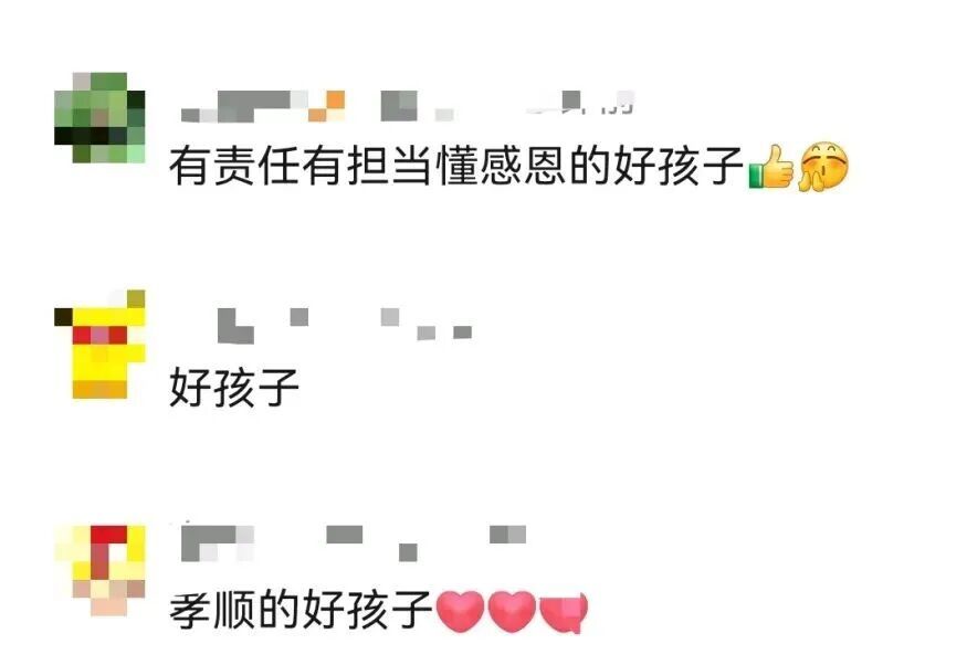 家里每一样东西都在“陷害”我,妈:你下次别回来了…… 家里每一样东西都在“陷害”我,妈:你下次别回来了……