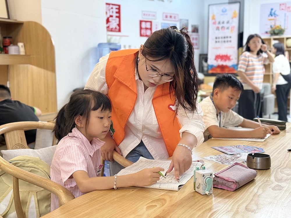贵州“官方带娃”,真香! 贵州“官方带娃”,真香!