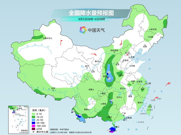 未来三天重庆云南等地降雨仍频繁 全国天气一览→ 未来三天重庆云南等地降雨仍频繁 全国天气一览→