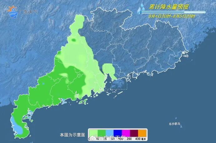16级!“白海豚”再次加强为超强台风级,广东未来三天降雨频繁 16级!“白海豚”再次加强为超强台风级,广东未来三天降雨频繁