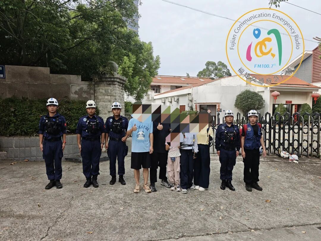 厦门一男子山野徒步体力透支晕倒,救援队紧急出动,成功救助遇险人员 厦门一男子山野徒步体力透支晕倒,救援队紧急出动,成功救助遇险人员