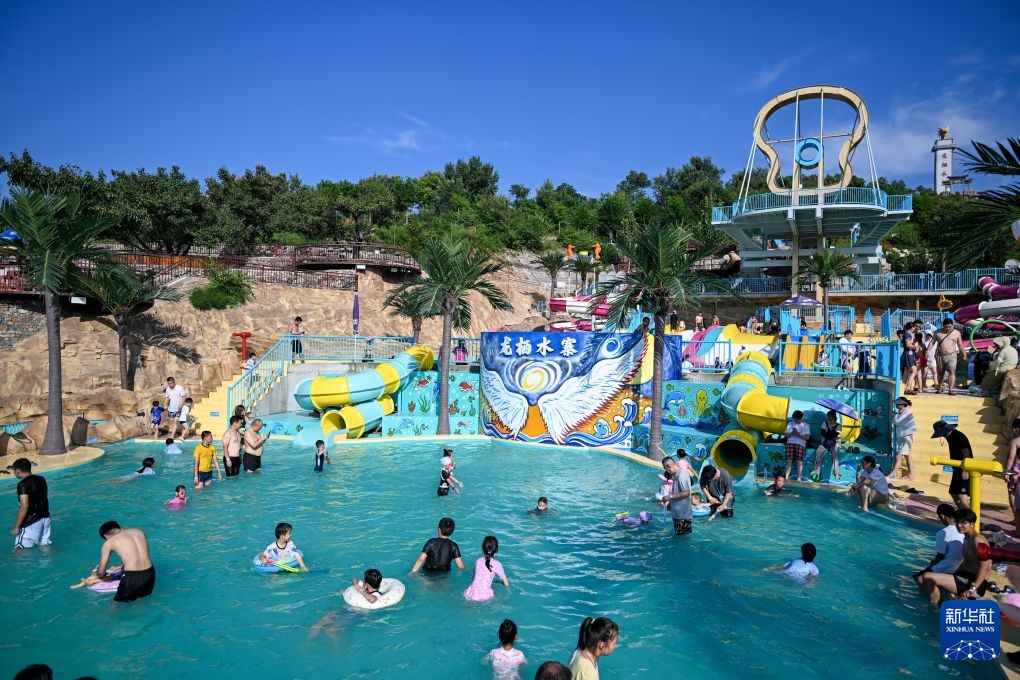 天津:夏日戏水享清凉 天津:夏日戏水享清凉