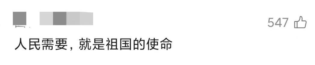 中国基建深处 藏着抵达人心的温度 中国基建深处 藏着抵达人心的温度
