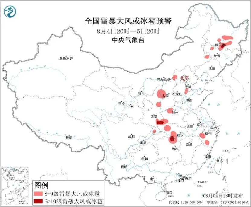 中央气象台发布暴雨、强对流预警:今晚到明晚,陕西、山西、河南等地有大到暴雨 中央气象台发布暴雨、强对流预警:今晚到明晚,陕西、山西、河南等地有大到暴雨