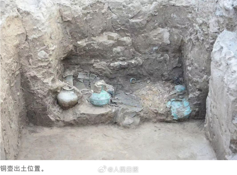 2000多年前战国的酒被发现了 2000多年前战国的酒被发现了