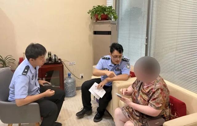 69岁老人欲转6.5万,东营民警及时拦截识破骗局 69岁老人欲转6.5万,东营民警及时拦截识破骗局