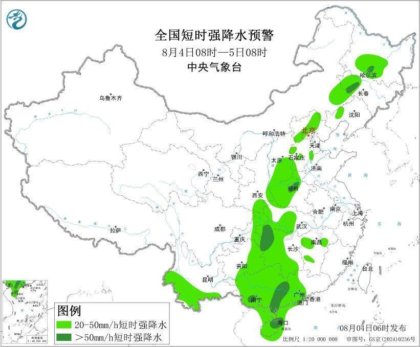 暴雨+强对流双预警 多地有大暴雨、局地将有10级以上雷暴大风 暴雨+强对流双预警 多地有大暴雨、局地将有10级以上雷暴大风