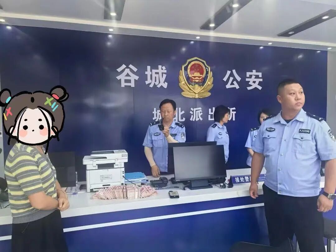 惊险！襄阳女子取出26万积蓄赴约，民警与骗子上演“极速赛跑”