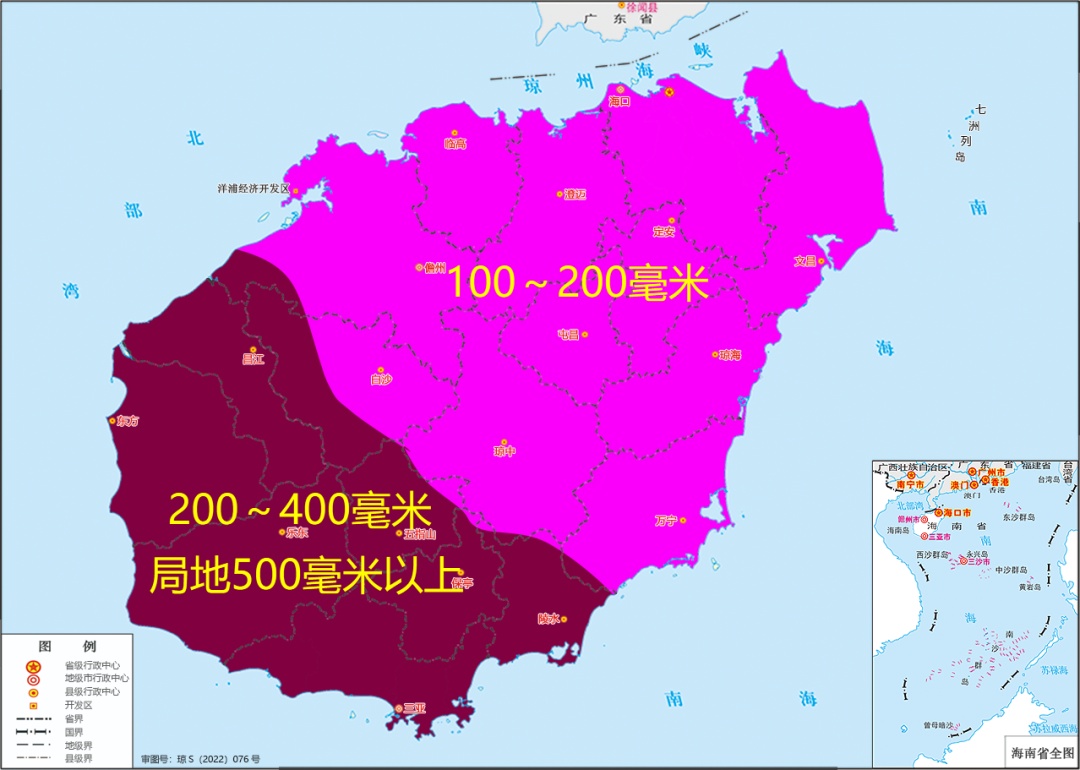 今起局地大暴雨到特大暴雨！海南强降水何时减弱？