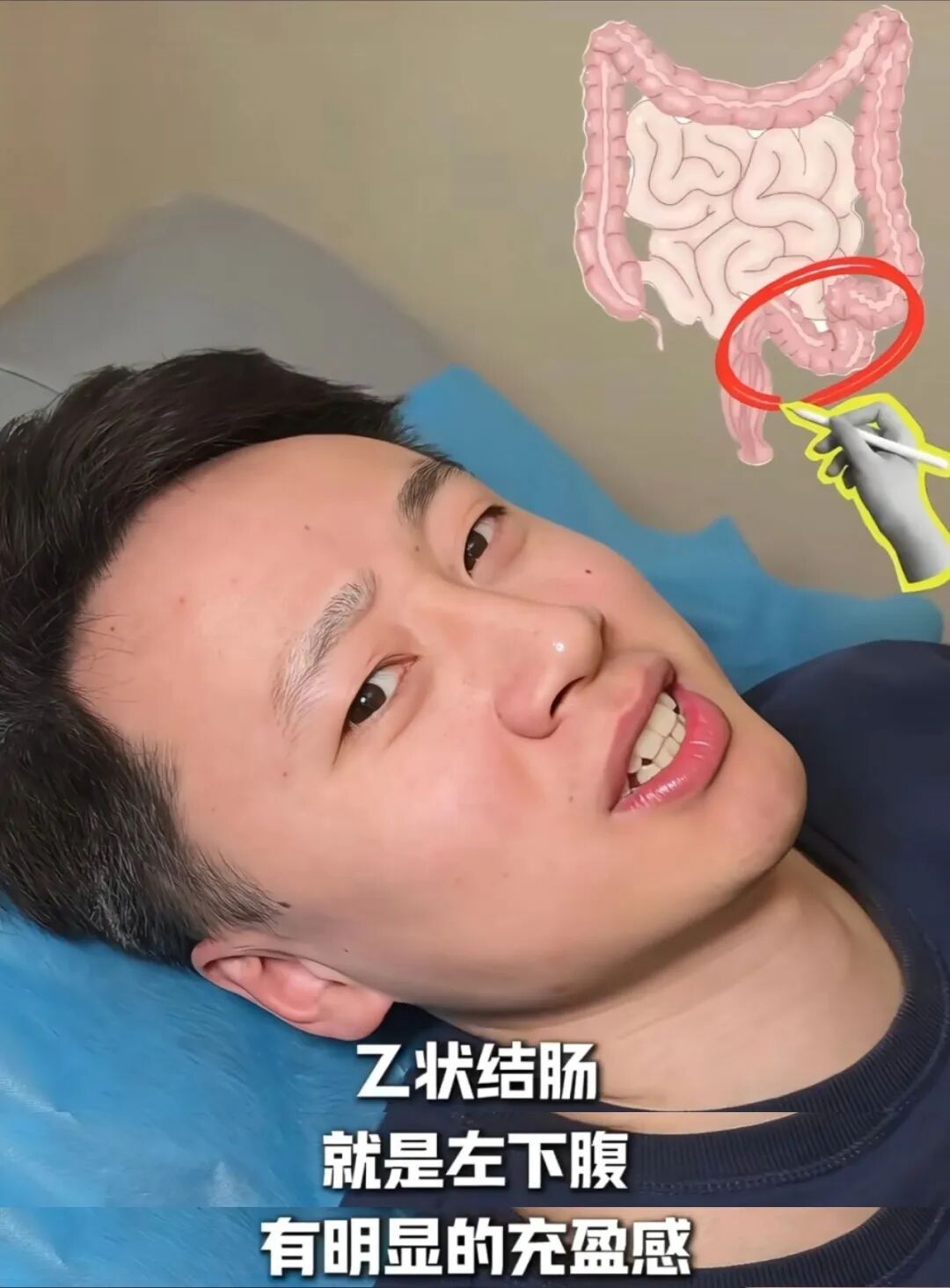 不喝泻药能做肠镜?全国仅上海这家医院有!免费!医生亲测:很爽 不喝泻药能做肠镜?全国仅上海这家医院有!免费!医生亲测:很爽