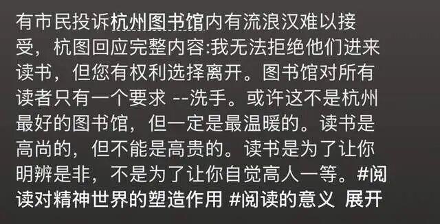中国基建深处 藏着抵达人心的温度 中国基建深处 藏着抵达人心的温度