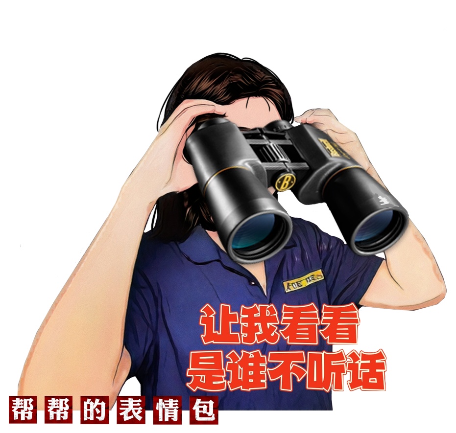 惊险！襄阳女子取出26万积蓄赴约，民警与骗子上演“极速赛跑”