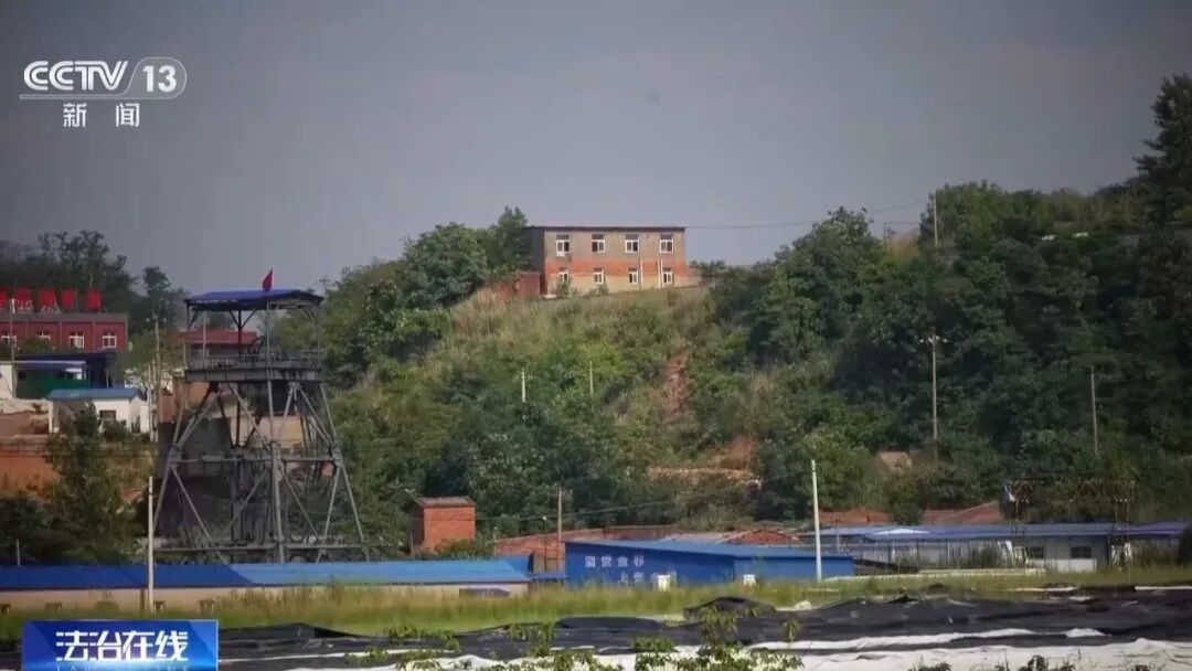 出租屋散发臭味飘满小区，民警上门发现租客正自学“炼金术”