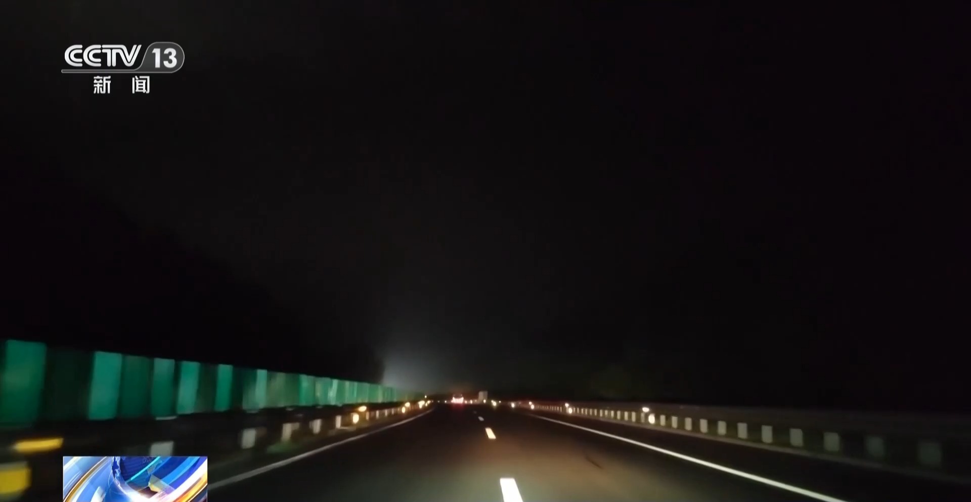 法治在线丨5万元黄金首饰不翼而飞 男子花钱请上门保洁竟“引狼入室”