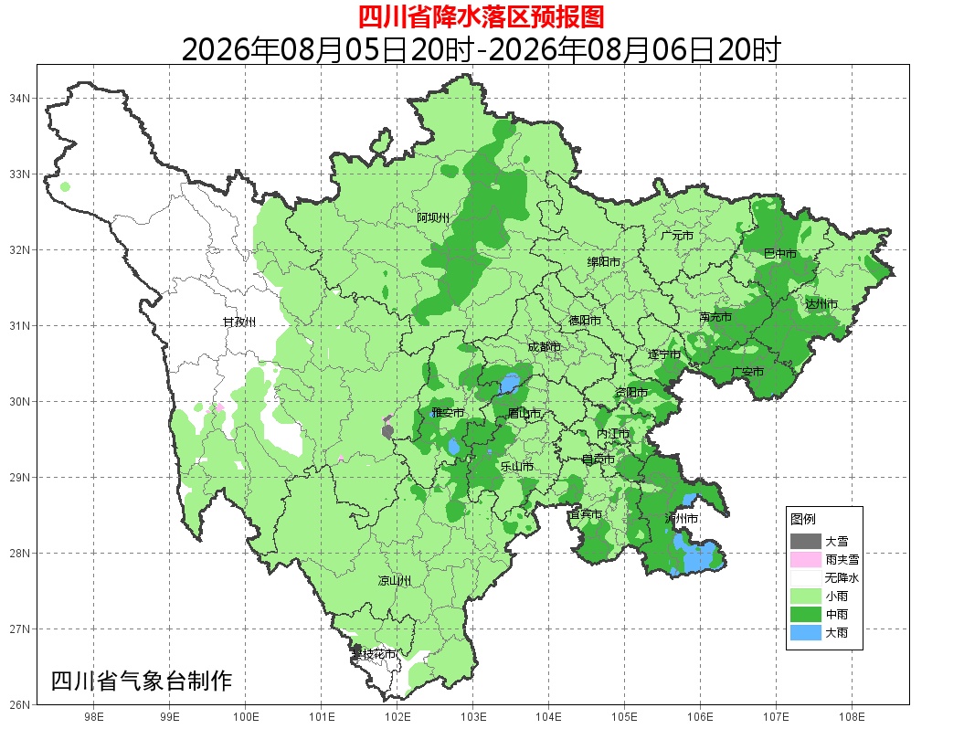 强降雨结束!8月四川还有3轮高温,预计较常年明显偏高 强降雨结束!8月四川还有3轮高温,预计较常年明显偏高