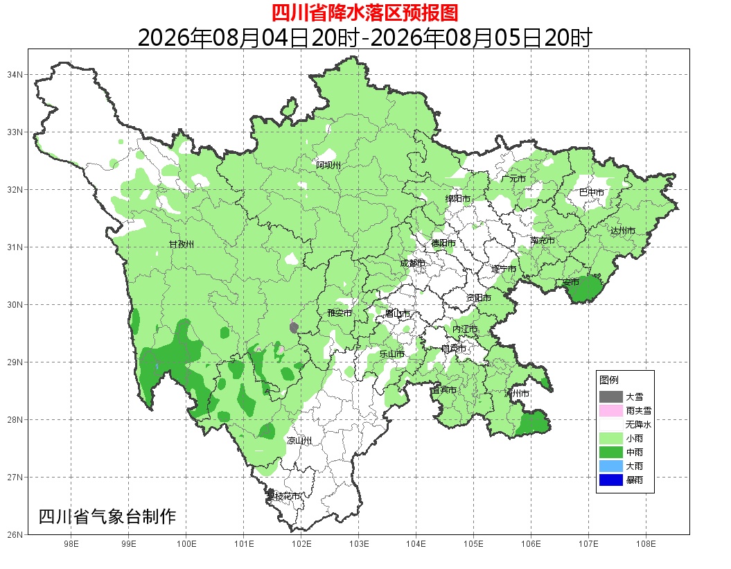 强降雨结束!8月四川还有3轮高温,预计较常年明显偏高 强降雨结束!8月四川还有3轮高温,预计较常年明显偏高