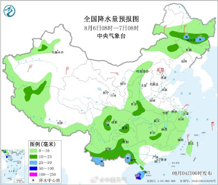 未来三天我国降雨总体减弱 重庆云南等地降雨仍频繁 未来三天我国降雨总体减弱 重庆云南等地降雨仍频繁