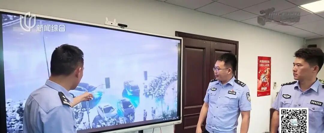 地铁站附近绿化带中,惊现数万根香烟!男子逃回老家,被上海警方连夜抓回 地铁站附近绿化带中,惊现数万根香烟!男子逃回老家,被上海警方连夜抓回