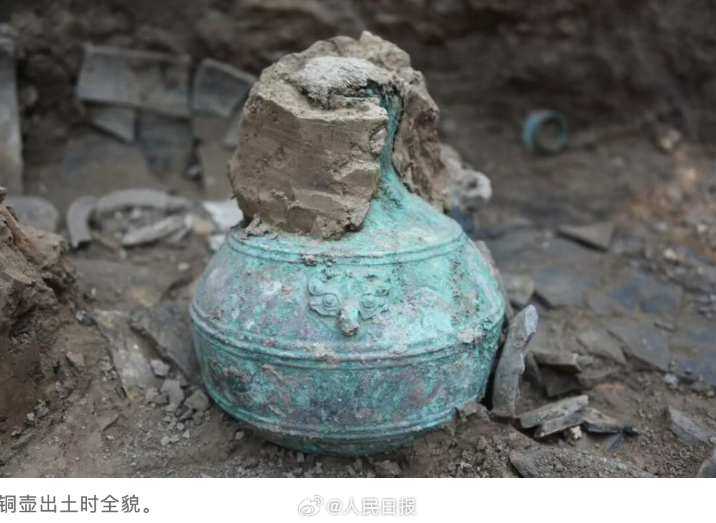 2000多年前战国的酒被发现了 2000多年前战国的酒被发现了