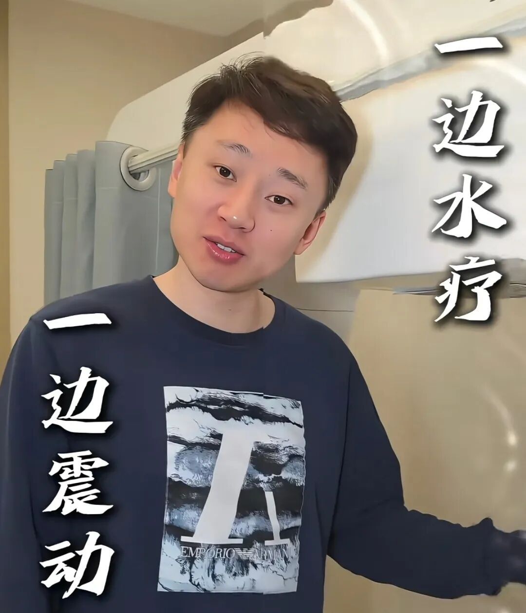 不喝泻药能做肠镜?全国仅上海这家医院有!免费!医生亲测:很爽 不喝泻药能做肠镜?全国仅上海这家医院有!免费!医生亲测:很爽