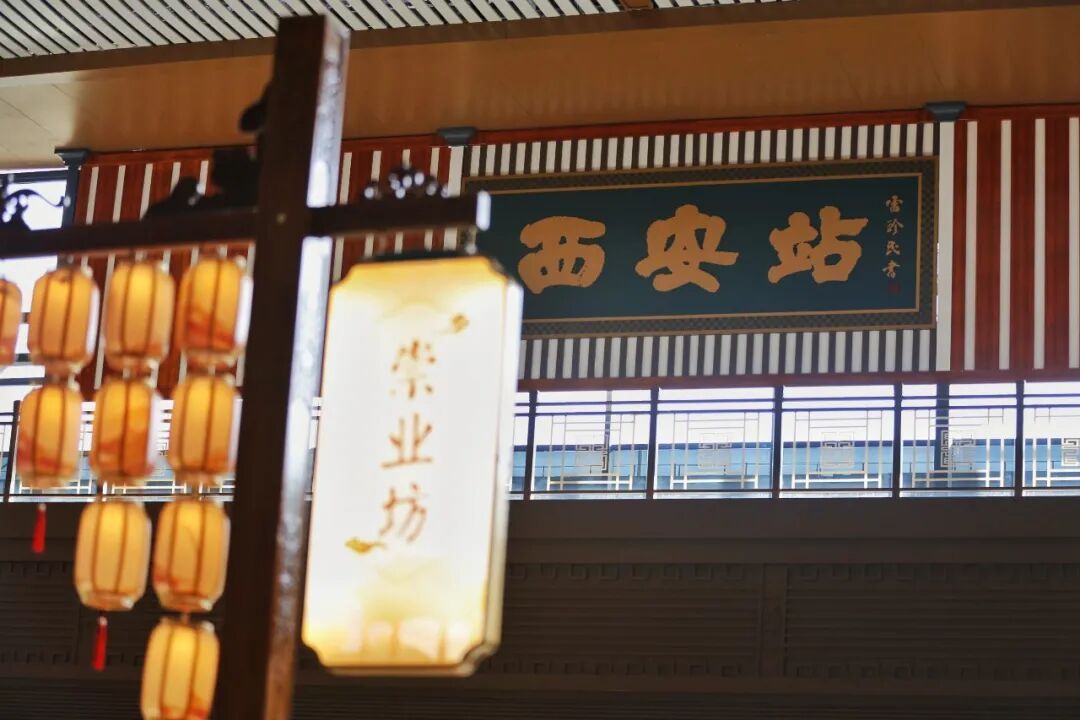 高铁站这一标识被网友点赞,“又美又有文化底蕴” 高铁站这一标识被网友点赞,“又美又有文化底蕴”