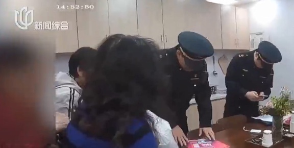 赶紧检查手机，发现马上删！这6家门店被上海官方曝光