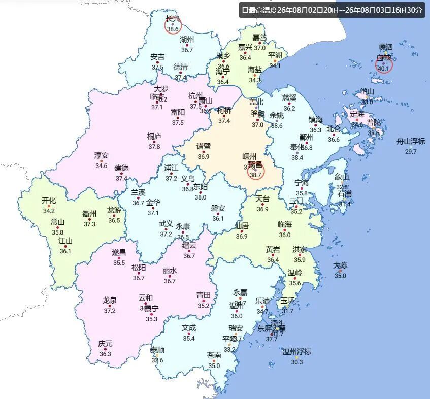 最高39℃!浙江“热度”爆表,多地突破38℃,好消息是降温已经在路上 最高39℃!浙江“热度”爆表,多地突破38℃,好消息是降温已经在路上