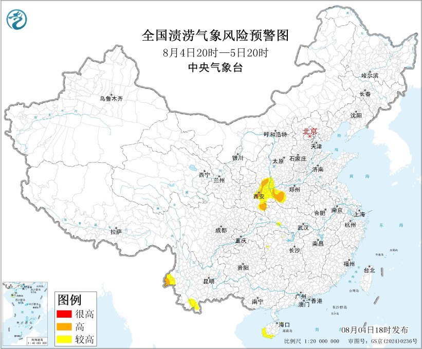 中央气象台:河南湖北云南陕西等地部分地区发生渍涝的气象风险高 中央气象台:河南湖北云南陕西等地部分地区发生渍涝的气象风险高